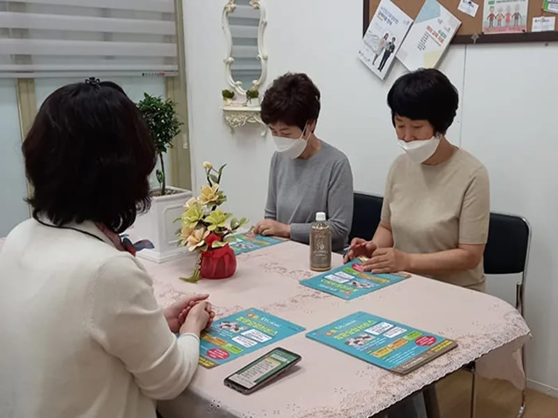 동행노인복지센터 - 방문요양 in 이천시, 경기도 photo 3