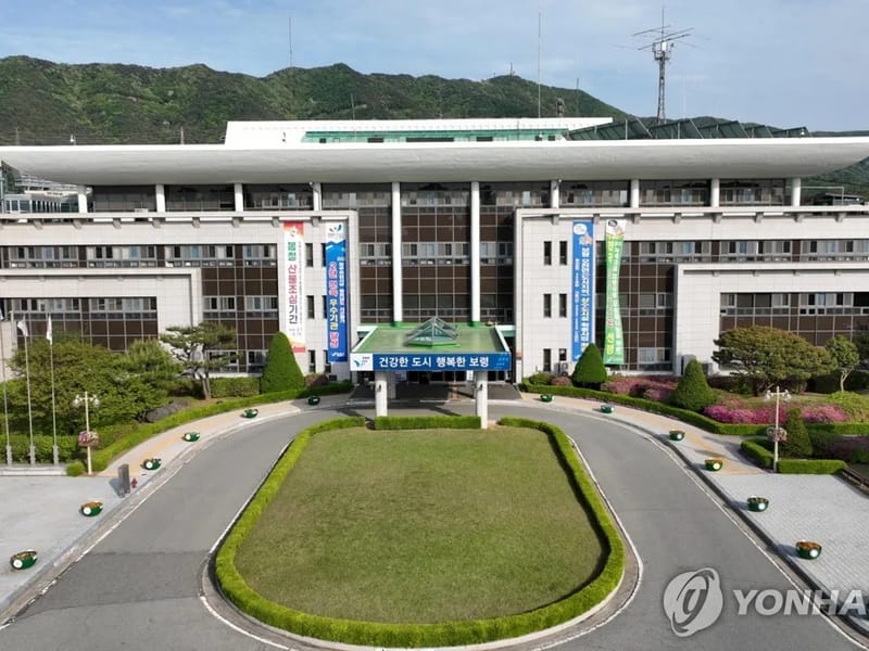 보령통합돌봄복지센터 - 방문요양 in 보령시, 충청남도 photo 3
