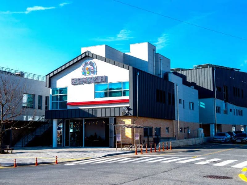 남제천재가복지센터 - 요양원 in 제천시, 충청북도 photo 3