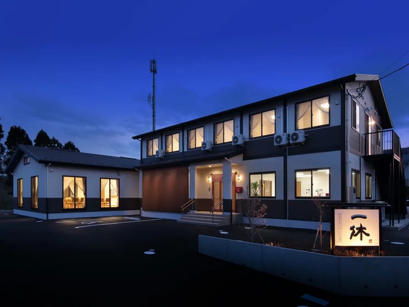 お泊り付きデイサービス 一休 - デイサービス in 仙台市泉区, 宮城県 photo 2