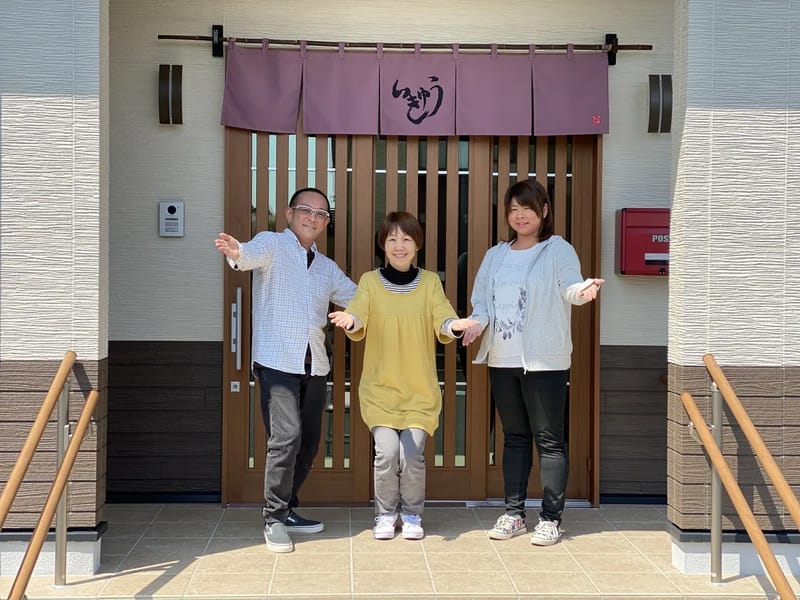 お泊り付きデイサービス 一休 - デイサービス in 仙台市泉区, 宮城県 photo 1