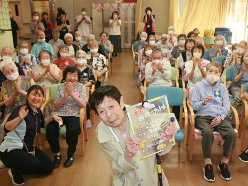 きんもくせいデイサービスセンター - デイサービス in 交野市, 大阪府 photo 2