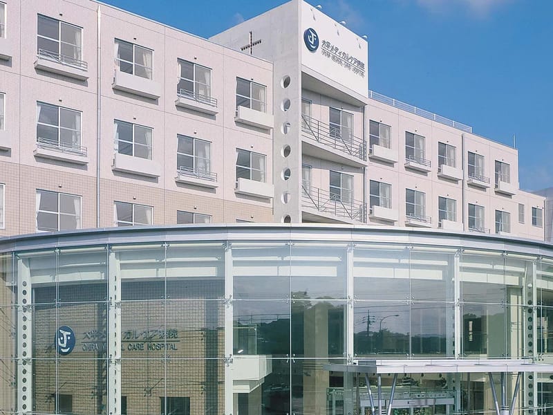 やはた総合介護サービス - 有料老人ホーム in 北九州市, 福岡県 photo 2