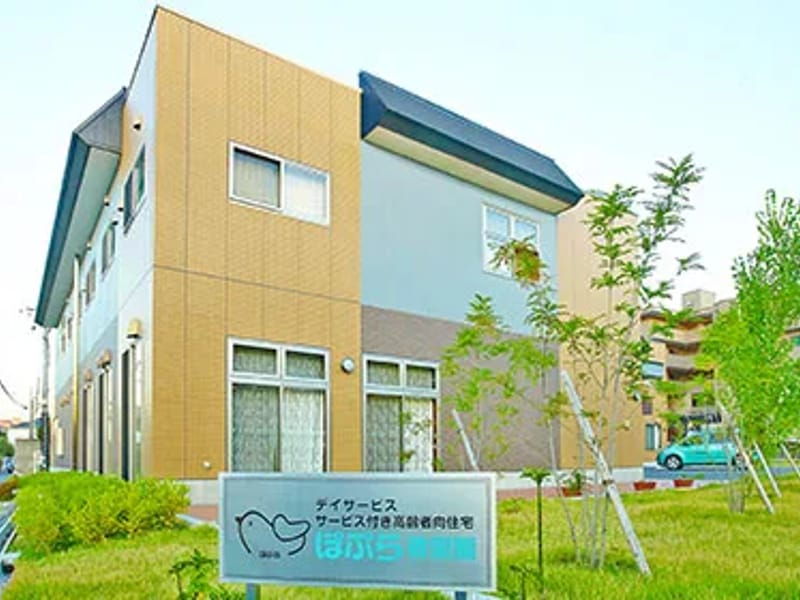 ぽぷらメディカルサービス訪問入浴介護 - 訪問看護 in 枚方市, 大阪府 photo 1