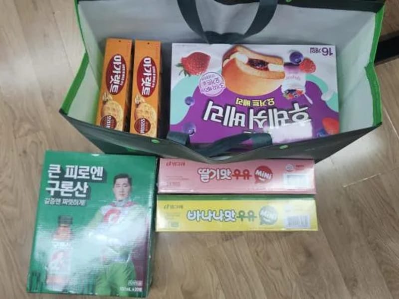 구립영등포노인케어센터 병설 엘림데이케어센터 in 영등포구, 서울특별시 photo 2