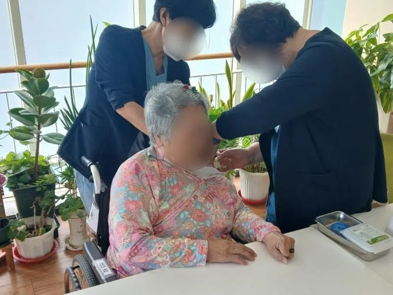 구립영등포노인케어센터 병설 엘림데이케어센터 in 영등포구, 서울특별시 photo 1