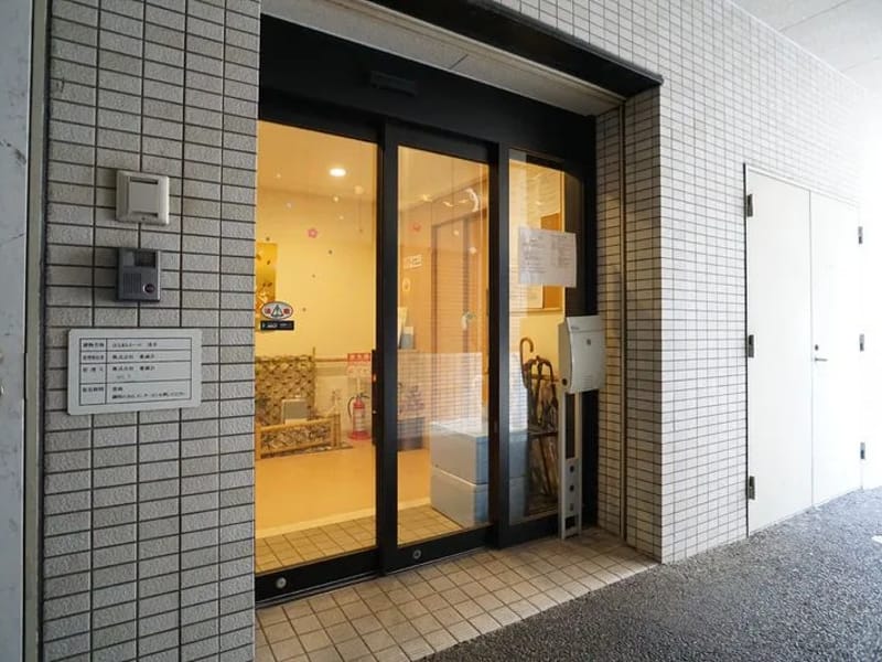 はなまるホーム浅草 - 有料老人ホーム in 台東区, 東京都 photo 1