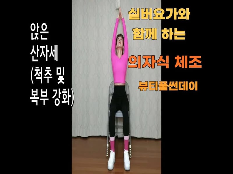 구구팔팔노인재가복지센터 - 요양원 in 남구, 광주광역시 photo 3