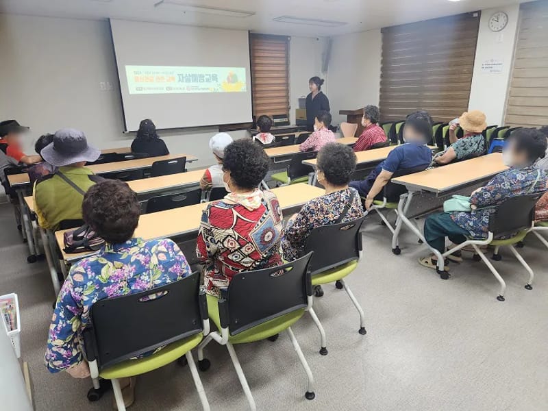 가정재가노인복지센터 - 요양원 in 동구, 대구광역시 photo 1