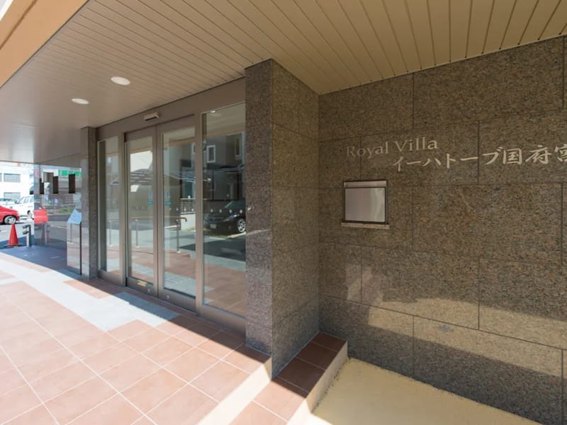さんわケアプランセンター - 有料老人ホーム in 稲沢市, 愛知県 photo 2