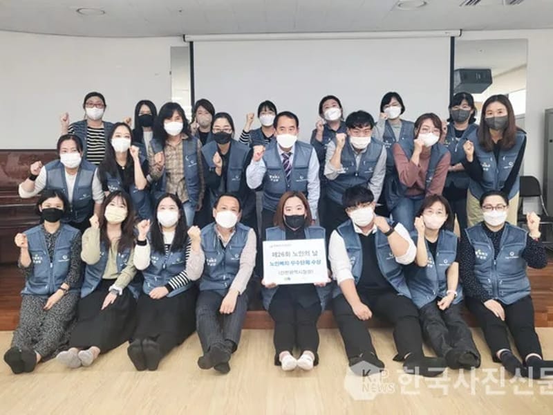 광역노인복지센터 - 요양원 in 부평구, 인천광역시 photo 5