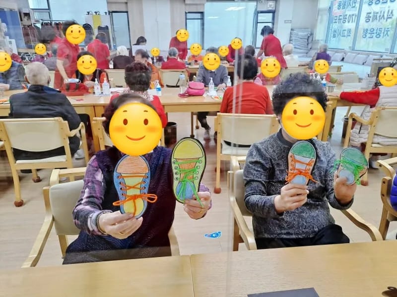 계양예닮주야간보호,방문요양센터 in 계양구, 인천광역시 photo 2