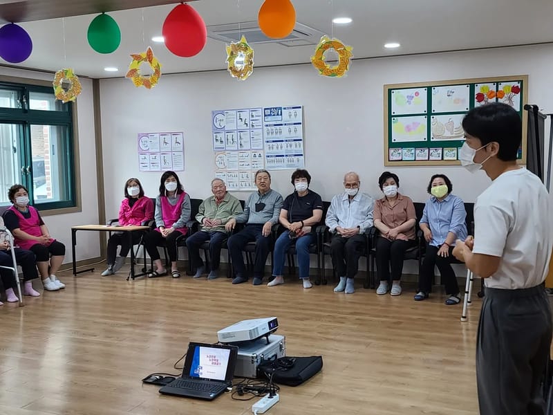 강릉행복주간보호센터 - 주간보호 in 강릉시, 강원특별자치도 photo 2