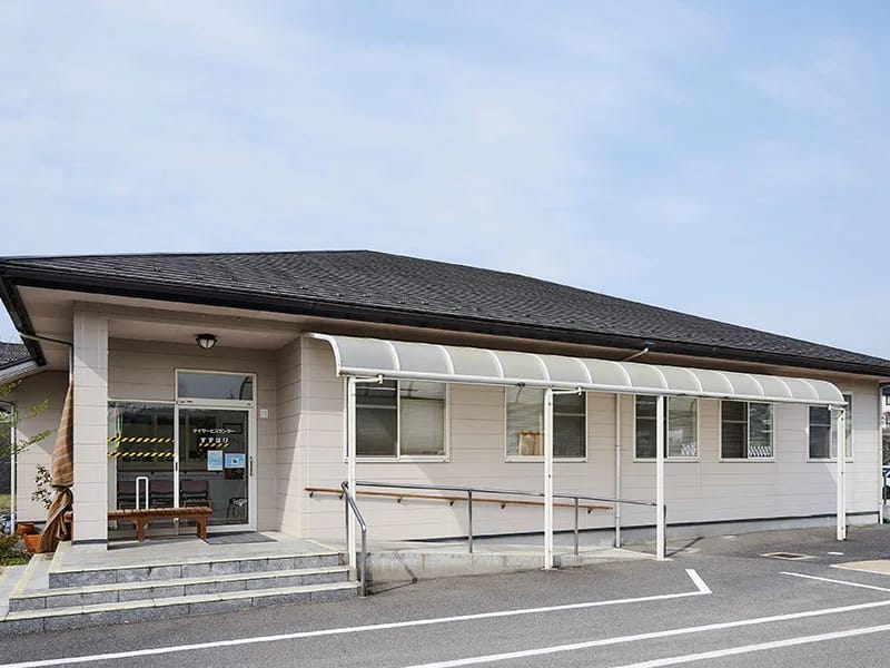 さんさん居宅介護支援事業所 - 有料老人ホーム in 広島市安佐北区, 広島県 photo 1