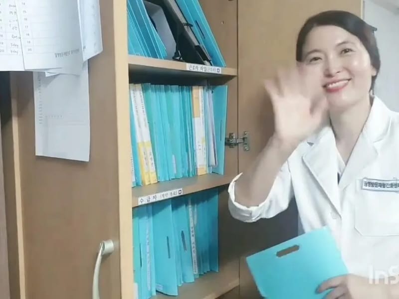 고은방문간호요양센터 in 서구, 광주광역시 photo 2