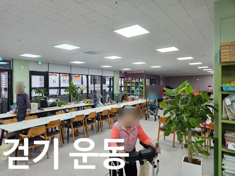 꽃청춘 재가노인복지센터 - 방문요양 in 전주시, 전북특별자치도 photo 2
