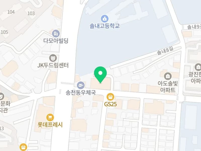 꽃청춘 재가노인복지센터 - 방문요양 in 전주시, 전북특별자치도 photo 1