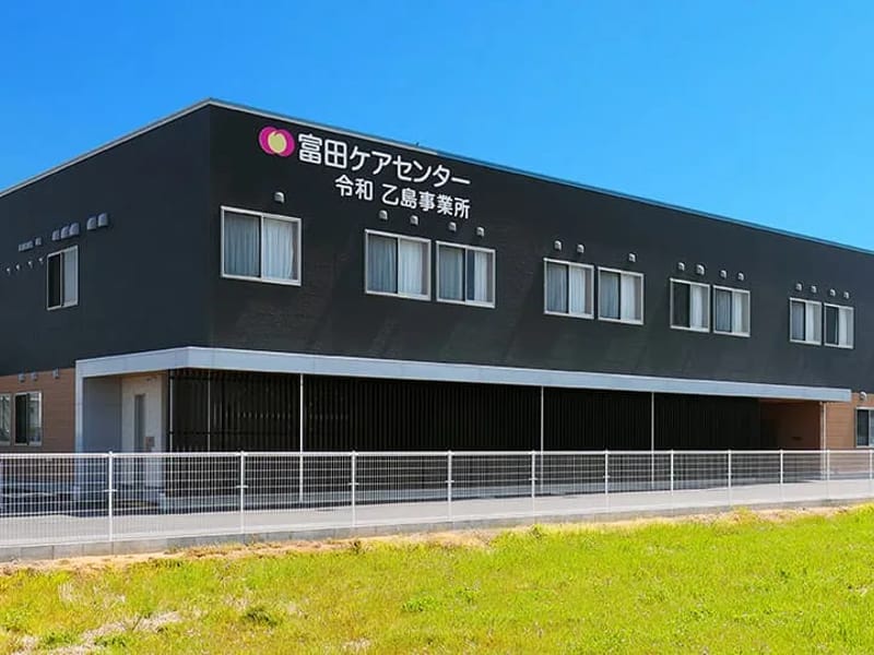 やすらぎの村　ケアプランセンター富田林 - 有料老人ホーム in 富田林市, 大阪府 photo 1
