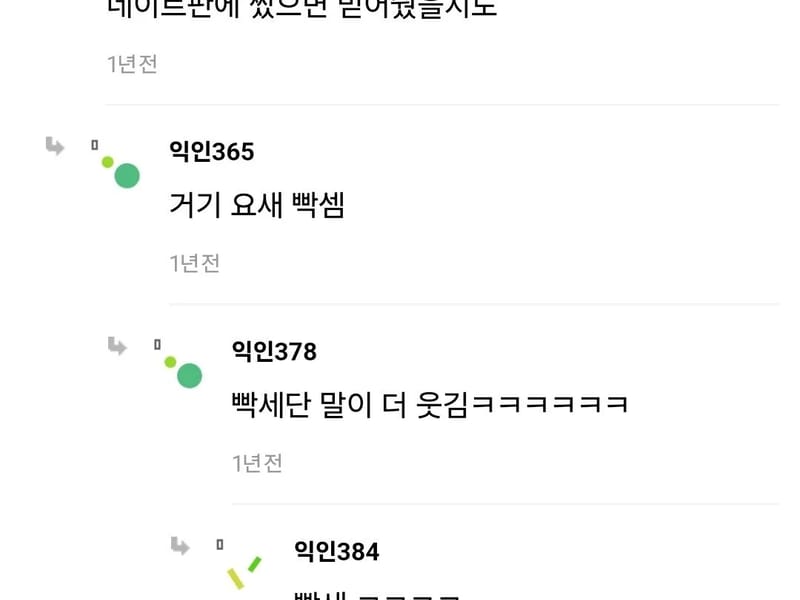내 친구가 사는집 자미성 in 서귀포시, 제주특별자치도 photo 2