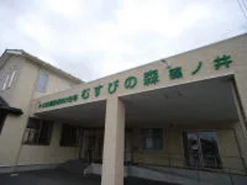 むすびの森篠ノ井訪問看護ステーション - 訪問看護 in 長野市, 長野県 photo 1