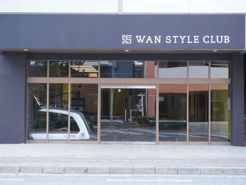Wanstyleclub - デイサービス in 那覇市, 沖縄県 photo 2