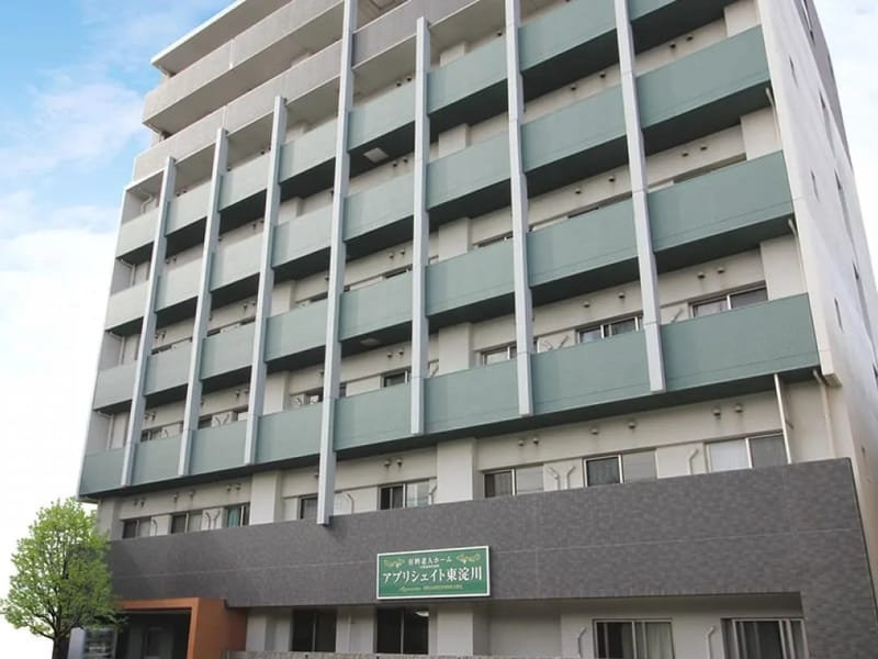 S&Dケアステーション - 訪問介護 in 大阪市東淀川区, 大阪府 photo 1