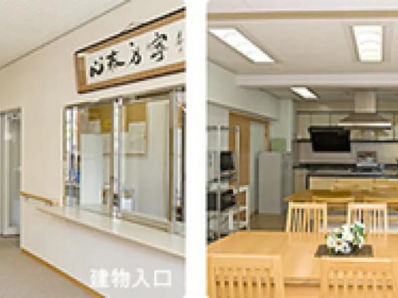 いきいきケアプラン - 有料老人ホーム in 堺市北区, 大阪府 photo 4