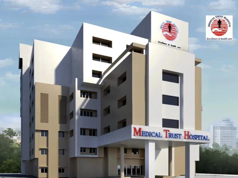 Medical Trust Hospital - अस्पताल in Ernakulam, Kerala photo 2