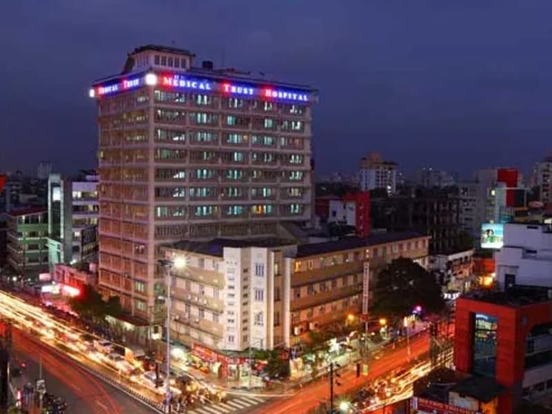 Medical Trust Hospital - अस्पताल in Ernakulam, Kerala photo 1
