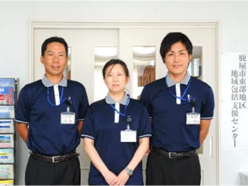 おぐら居宅介護支援事業所 - 有料老人ホーム in 鹿屋市, 鹿児島県 photo 2