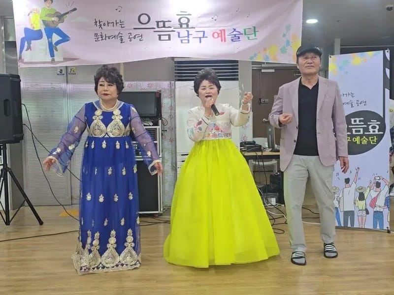 더나은요양원 in 부평구, 인천광역시 photo 2