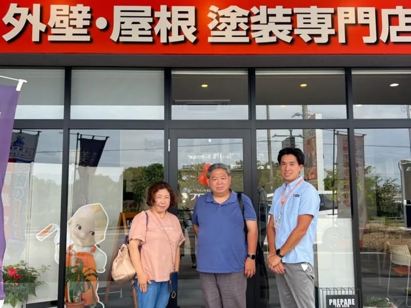かいごshopたいこばん - 有料老人ホーム in 三木市, 兵庫県 photo 1