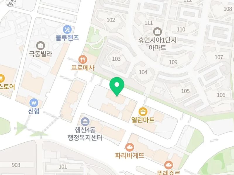 도래요양원 in 고양시, 경기도 photo 2