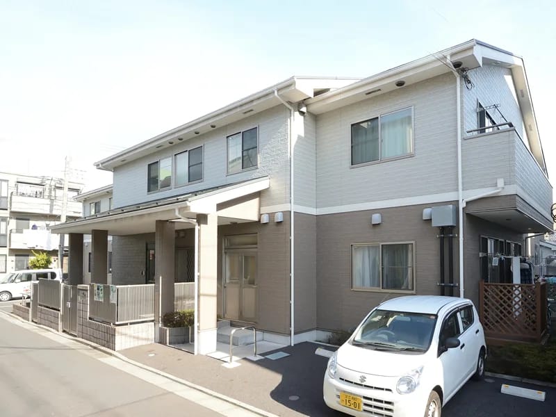 なごみ熊野前サテライトグループホームなごみ三河島 - 認知症ケア in 荒川区, 東京都 photo 1