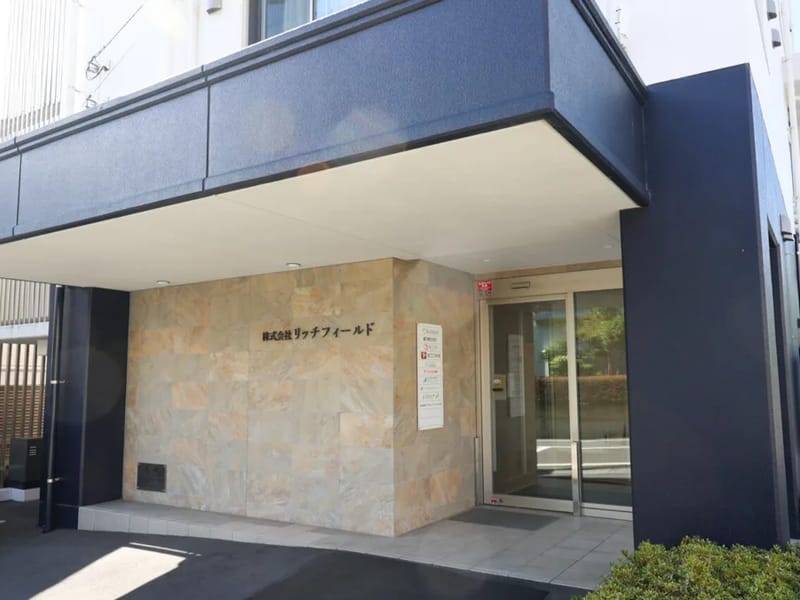 まごころサービスさくら - 訪問介護 in 相模原市南区, 神奈川県 photo 2