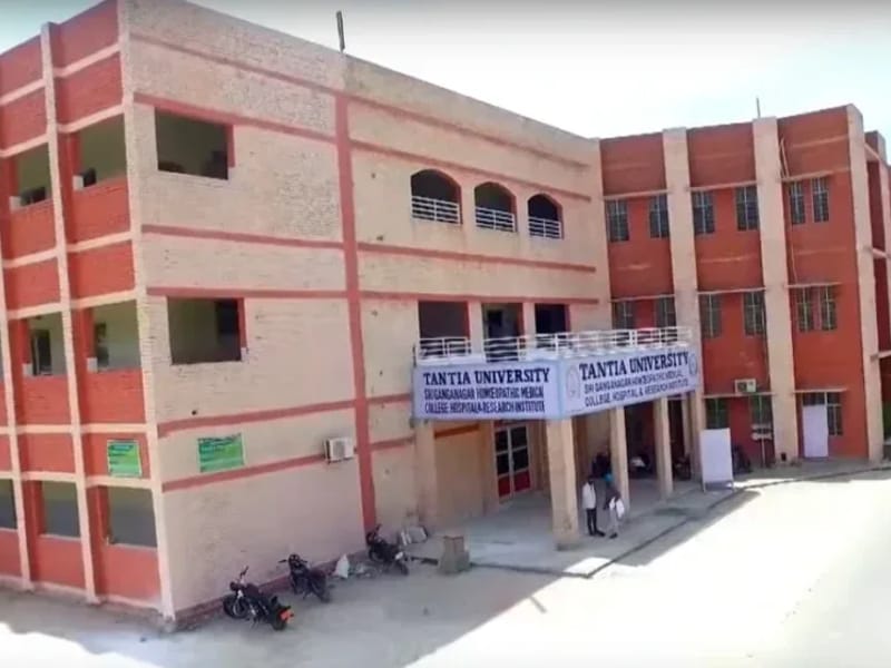 Dr. S.S.Tantia Medical College Hospital & Research Centre - अस्पताल in Ganganagar, Rajasthan photo 2