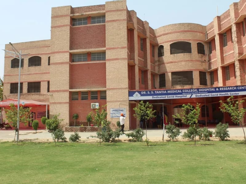 Dr. S.S.Tantia Medical College Hospital & Research Centre - अस्पताल in Ganganagar, Rajasthan photo 3