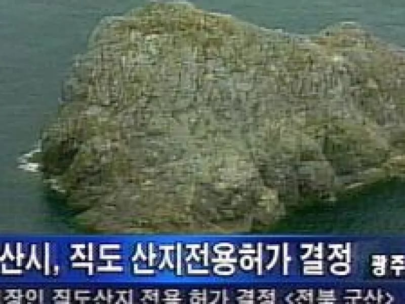 늘사랑실버홈 in 군산시, 전북특별자치도 photo 3