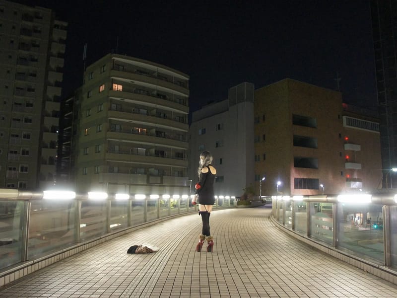 まどか東伏見 - 有料老人ホーム in 西東京市, 東京都 photo 1