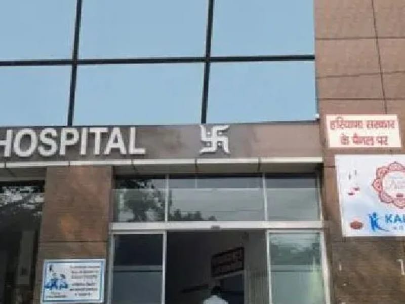 Kalyani Hospital - अस्पताल in Pathankot, Punjab photo 2