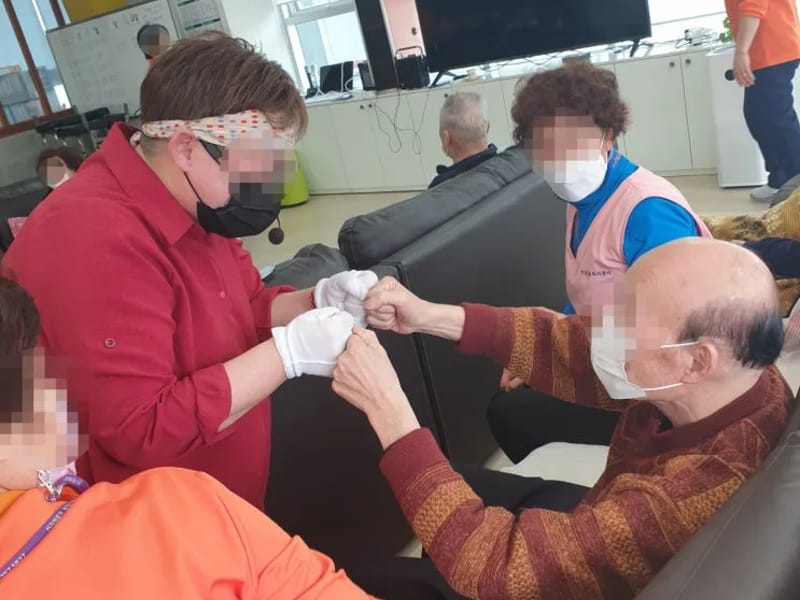 양산도우누리치매전문센터 - 주간보호 in 양산시, 경상남도 photo 2