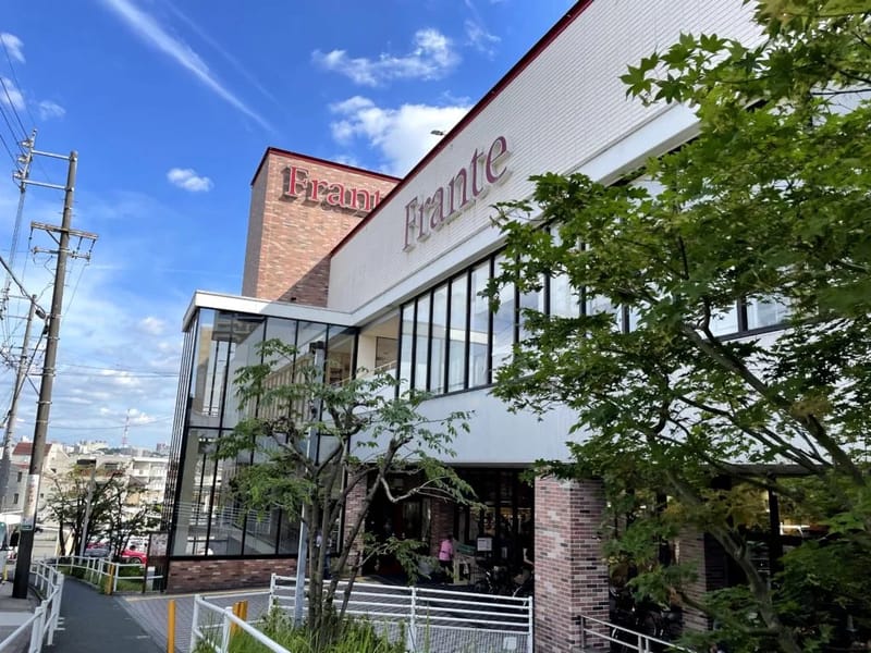 ancare - 訪問介護 in 名古屋市千種区, 愛知県 photo 5