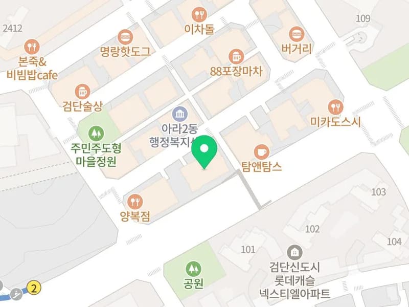 검단진노인요양시설 in 서구, 인천광역시 photo 3