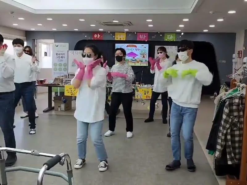 (주)롱라이프그린케어 영종노인복지센터 - 방문요양 in 중구, 인천광역시 photo 1