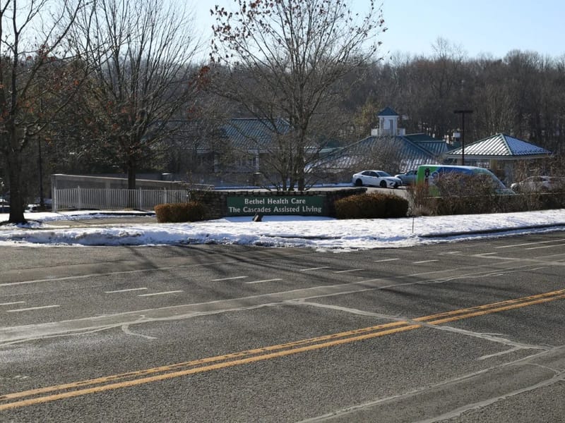 Bethel Health Care Center — Assisted Living, Bethel, CT · photo 1