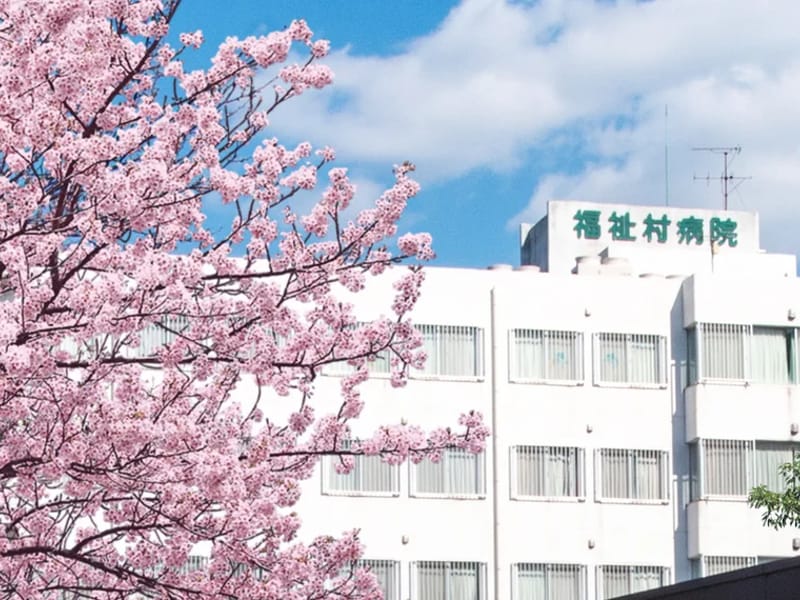 さわらび指定短期入所生活介護事業所 - 有料老人ホーム in 豊橋市, 愛知県 photo 2