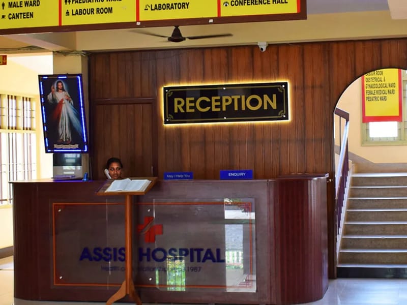 Atawhai Assisi Home and Hospital - Nursing Home in Hamilton, Waikato District Health Board photo 1