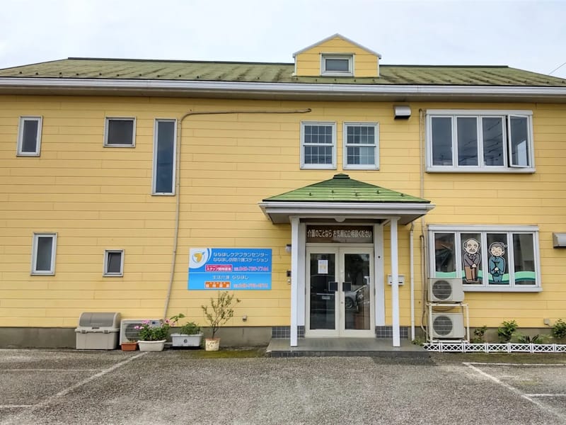 ななほしケアプランセンター - 有料老人ホーム in 春日部市, 埼玉県 photo 3