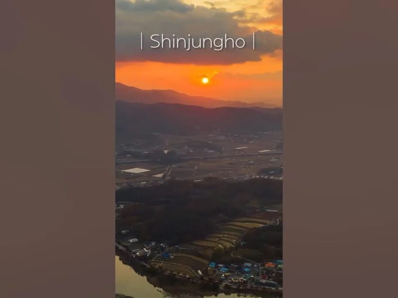 신정호주간보호 - 요양원 in 아산시, 충청남도 photo 2