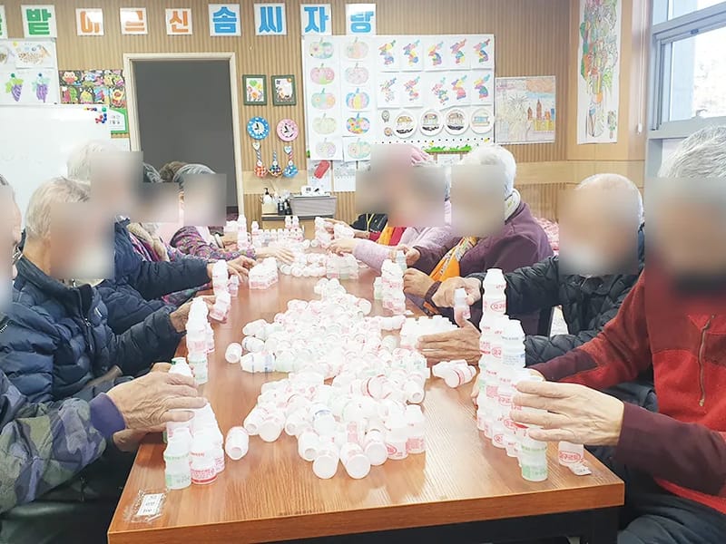 다정다감주야간보호센터 in 울주군, 울산광역시 photo 1